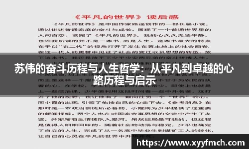 DB电竞平台