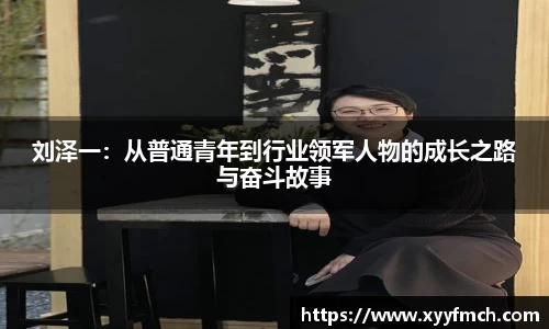 DB电竞平台
