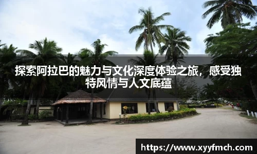 db电竞官网入口
