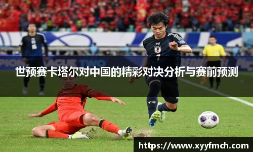 db电竞官网入口
