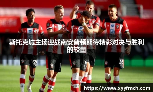 DB电竞平台