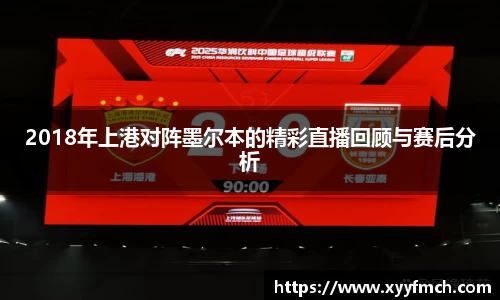 db电竞官网入口