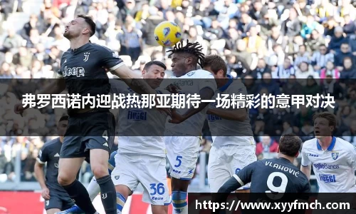 DB电竞平台