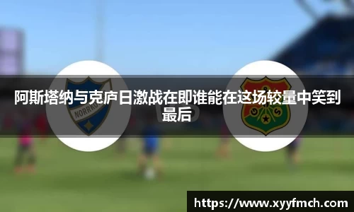 DB电竞平台