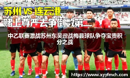 db电竞官网入口