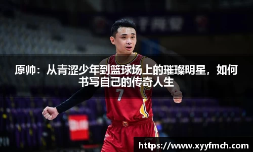 DB电竞平台