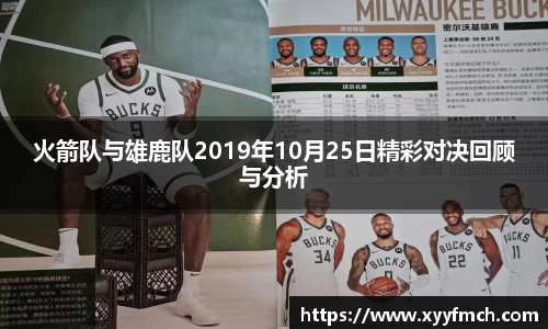 DB电竞平台