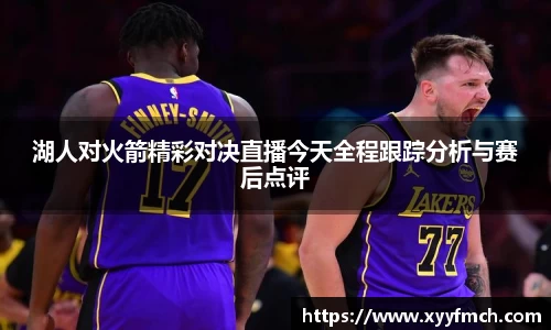 db电竞官网入口