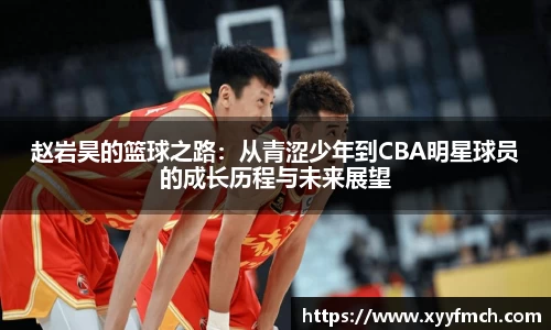 DB电竞平台