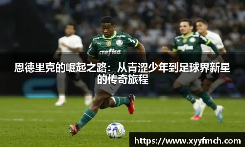 db电竞官网入口