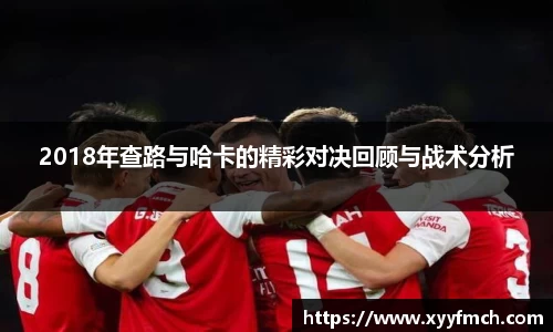DB电竞平台