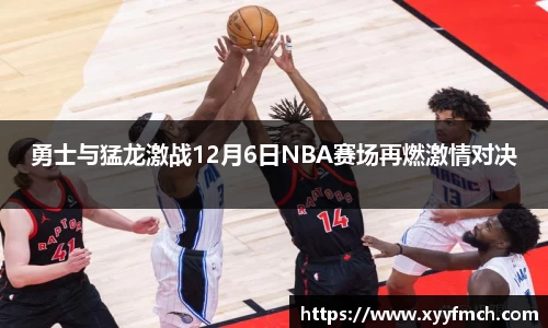 DB电竞平台