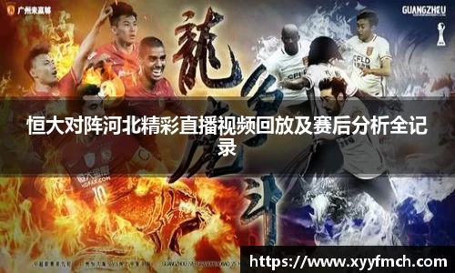 db电竞官网入口