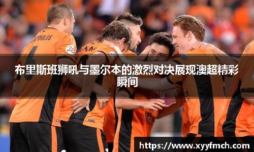 DB电竞平台