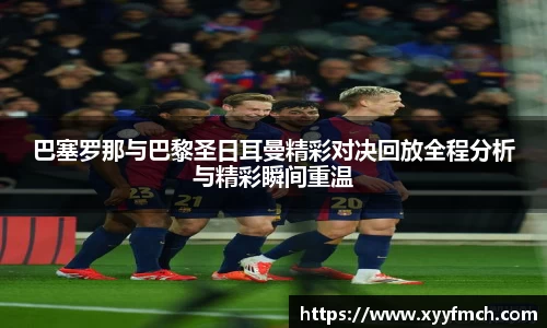db电竞官网入口