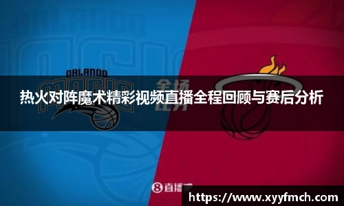 db电竞官网入口