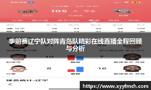 db电竞官网入口