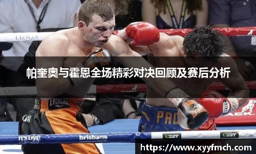 DB电竞平台